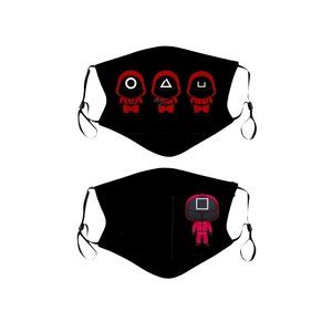 STORHASTU Squid Face Masks Unisex Men Women Reusable Stretchy Cloth PM2.5 1 pc